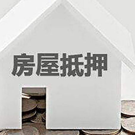巴里坤企业经营贷款的用途是什么?