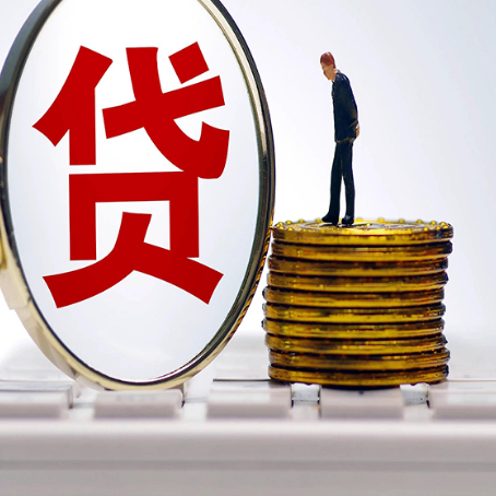 巴里坤房子二次抵押贷款要注意什么问题?